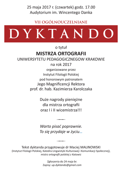 Plakat informujący o VII Ogólnouczelnianym Dyktandzie, 25 maja 2017 r.