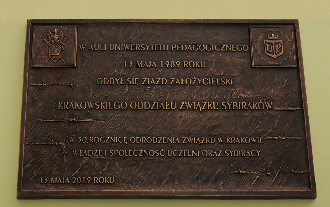 Uroczyste odsłonięcie tablicy upamiętniającej 30-lecie Zjazdu Założycielskiego odrodzonego Związku Sybiraków w Krakowie, zdjęcie 1 (3)