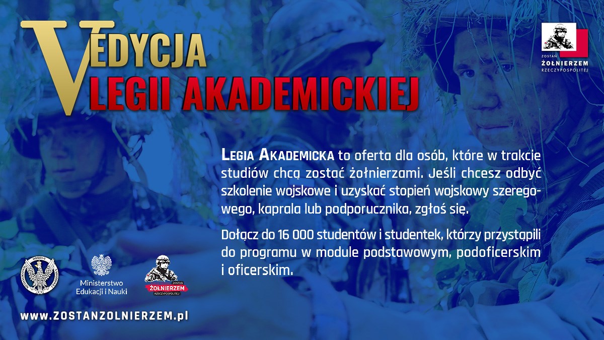 Legia Akademicka (plakat)