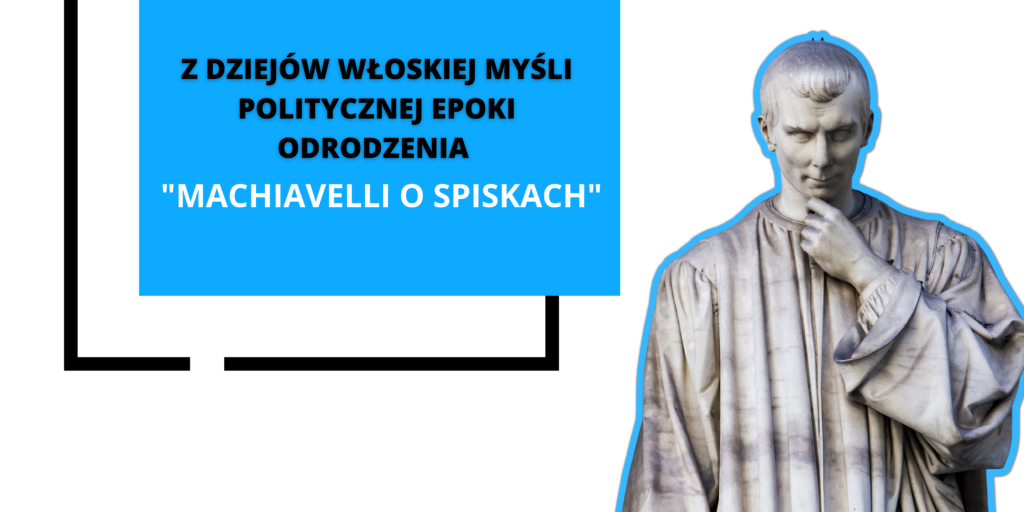 Machiavelli o spiskach. Polsko-włoska konferencja w Uniwersytecie Pedagogicznym w Krakowie (baner towarzyszący konferencji)