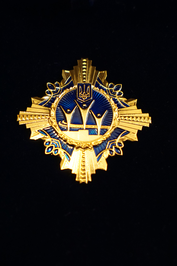 Honorowa Odznaka Ministerstwa Młodzieży i Sportu Ukrainy