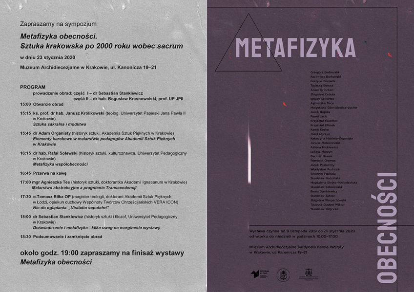 sympozjum-Metafizyka-obecnosci-Sztuka-krakowska-po-2000-roku-wobec-sacrum-01
